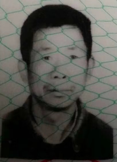 身份证照片，父亲